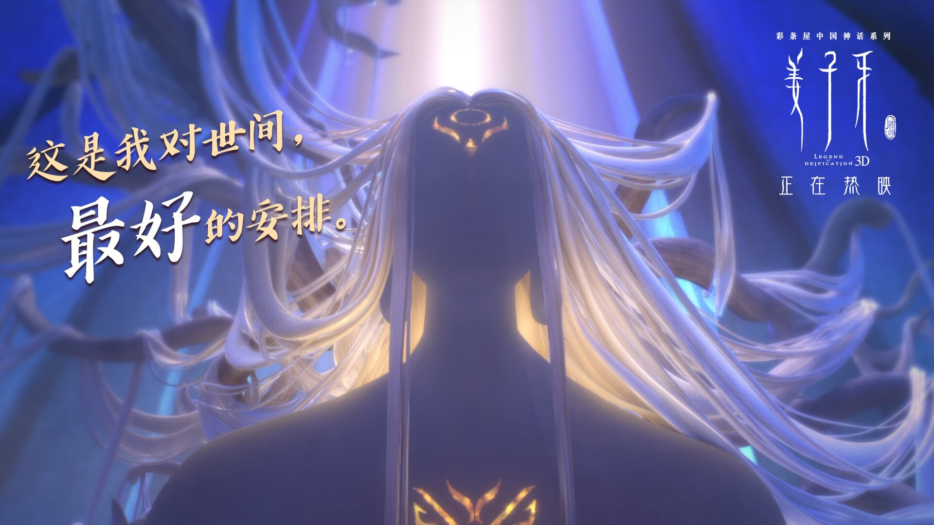 国家赛车队新赛季阵容公布，冲击世界冠军，国家赛车手排名